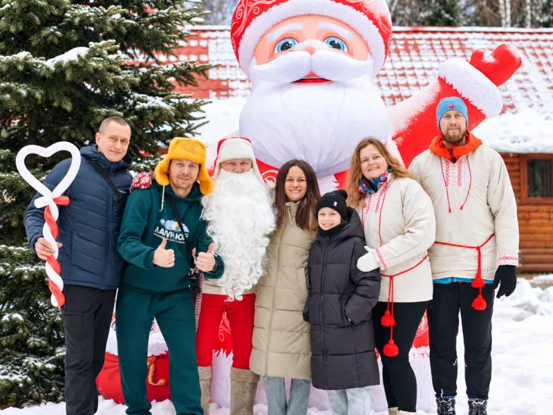 Встреча гостей рождественского заезда в «Лагуне Юг»